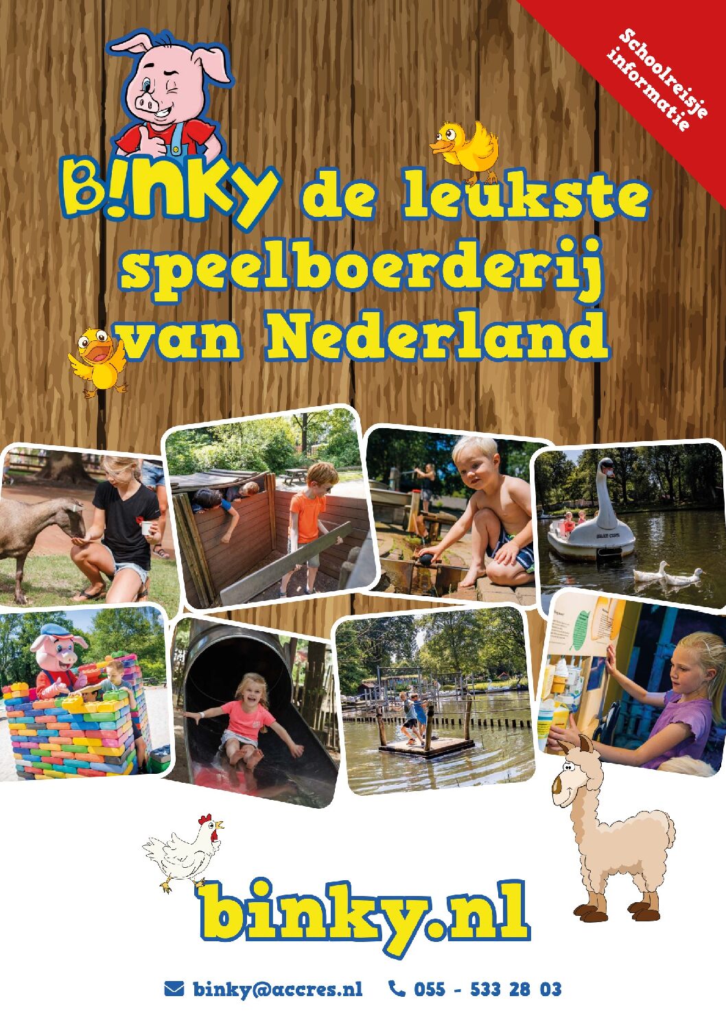 Schoolreisje